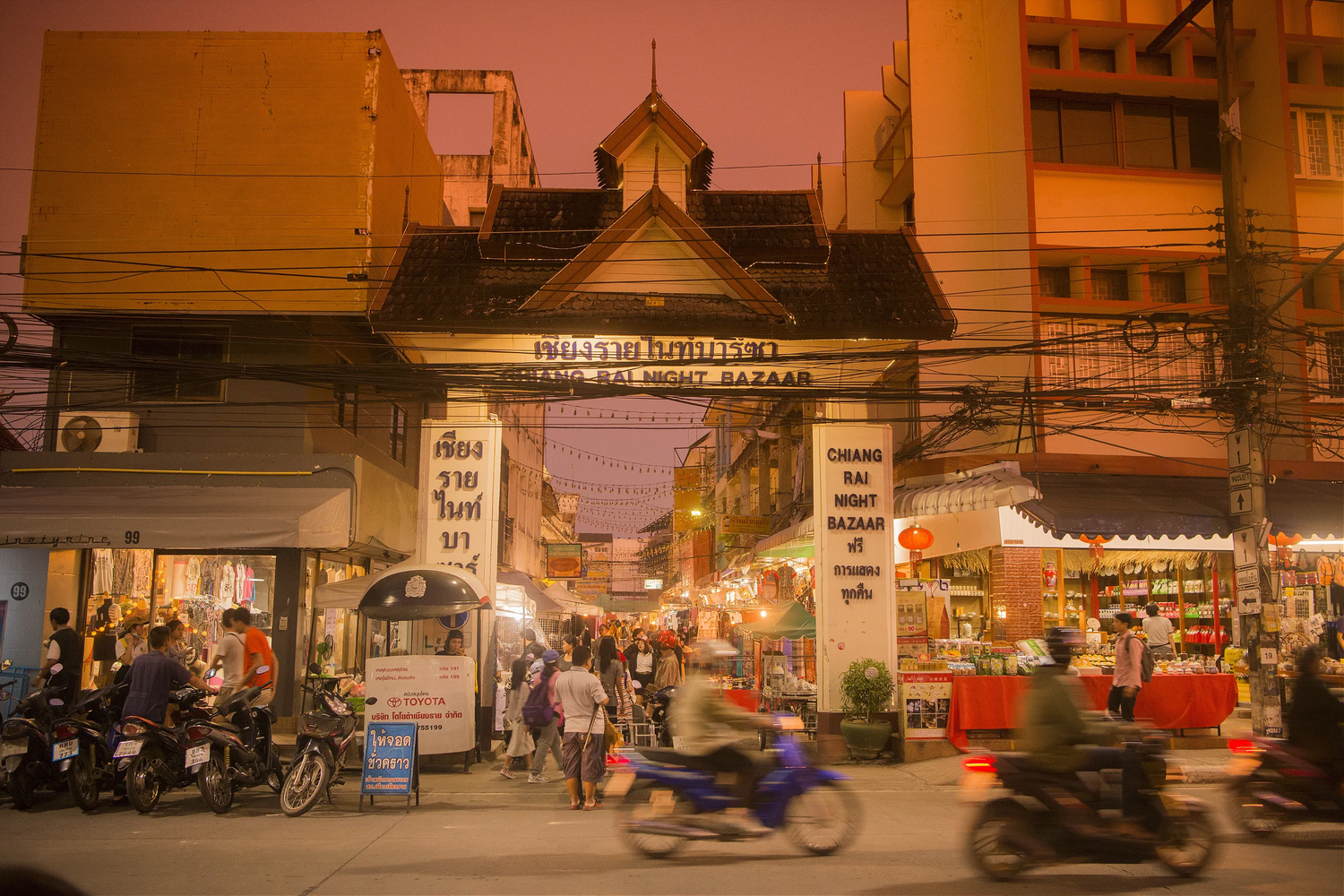 Laugh, Learn, Explore & More - June 20, 2025