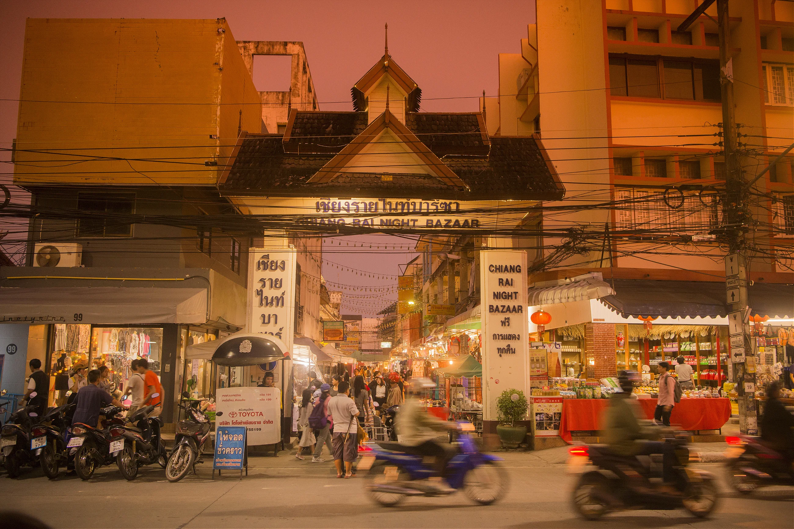 Laugh, Learn, Explore & More - June 20, 2025